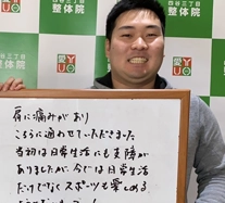 お客様写真